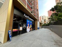 Riverfront Residences (D19), Retail #490959061